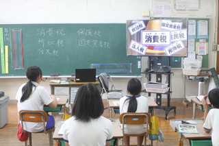 Img_2340 Img_2340