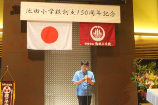 Img_3481 Img_3481