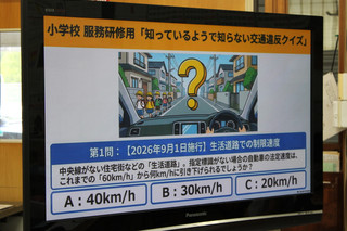 Img_0659 Img_0659