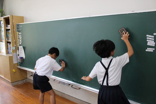 Img_0790 Img_0790