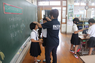 Img_1255 Img_1255
