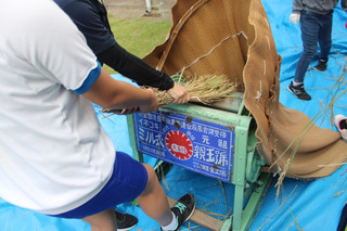 Img_2845 Img_2845