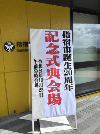 Img_3352_2 Img_3352_2
