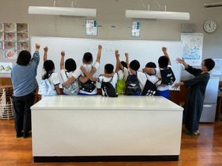 Img_0043 Img_0043